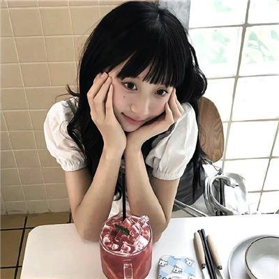 只因你是女子